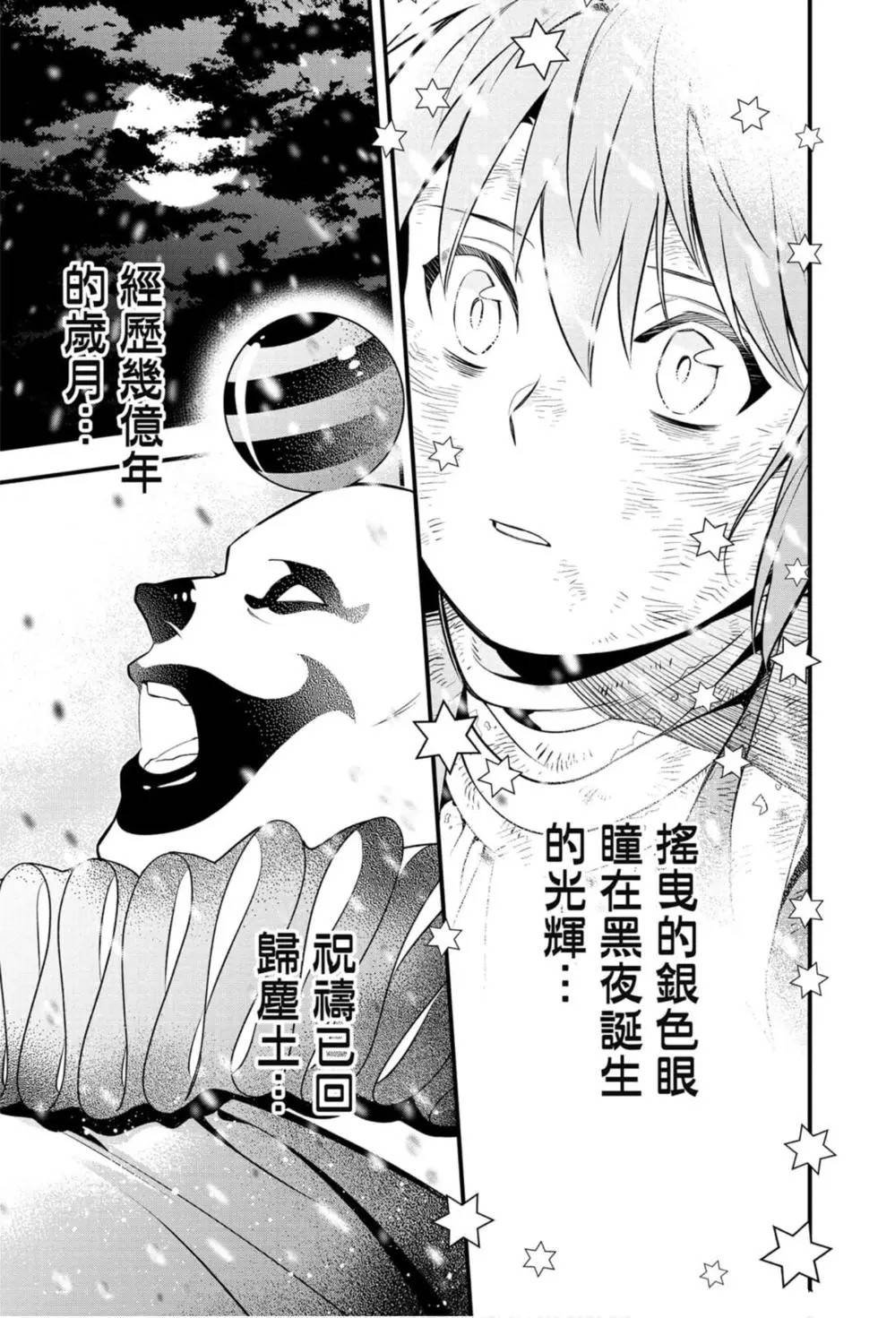第27卷