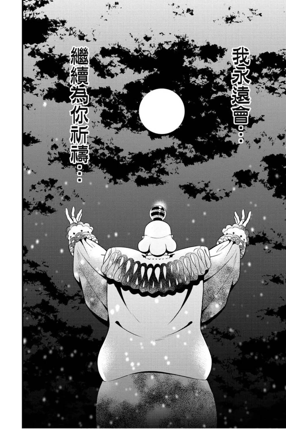 第27卷