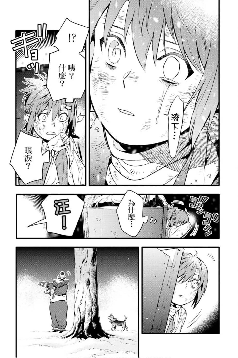 第27卷