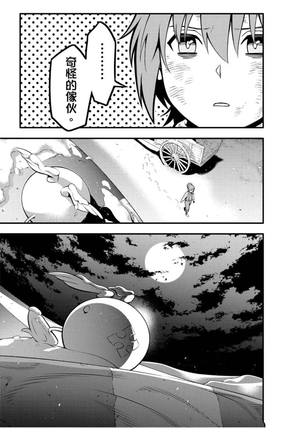 第27卷