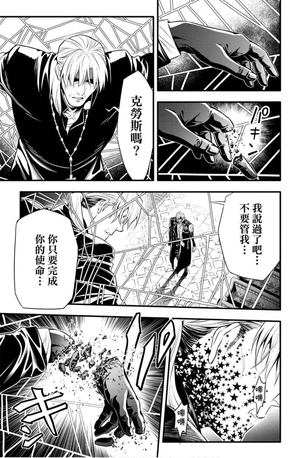 第27卷