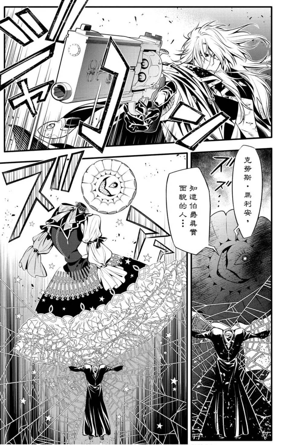第27卷