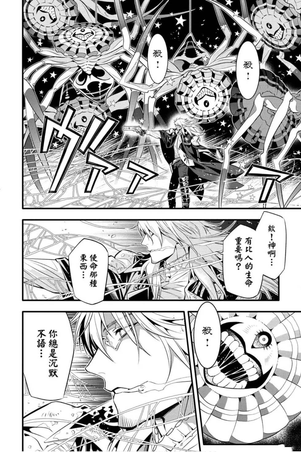 第27卷