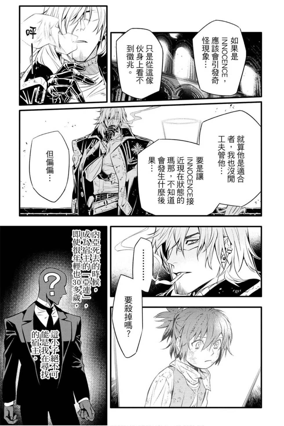 第27卷