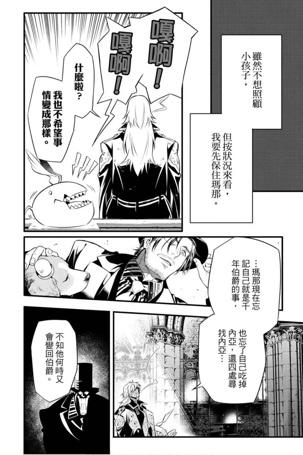 第27卷