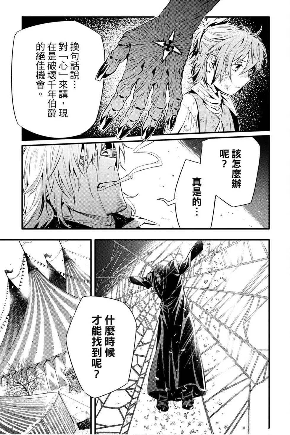 第27卷
