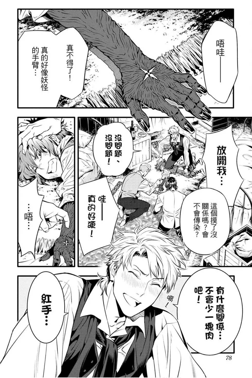 第27卷
