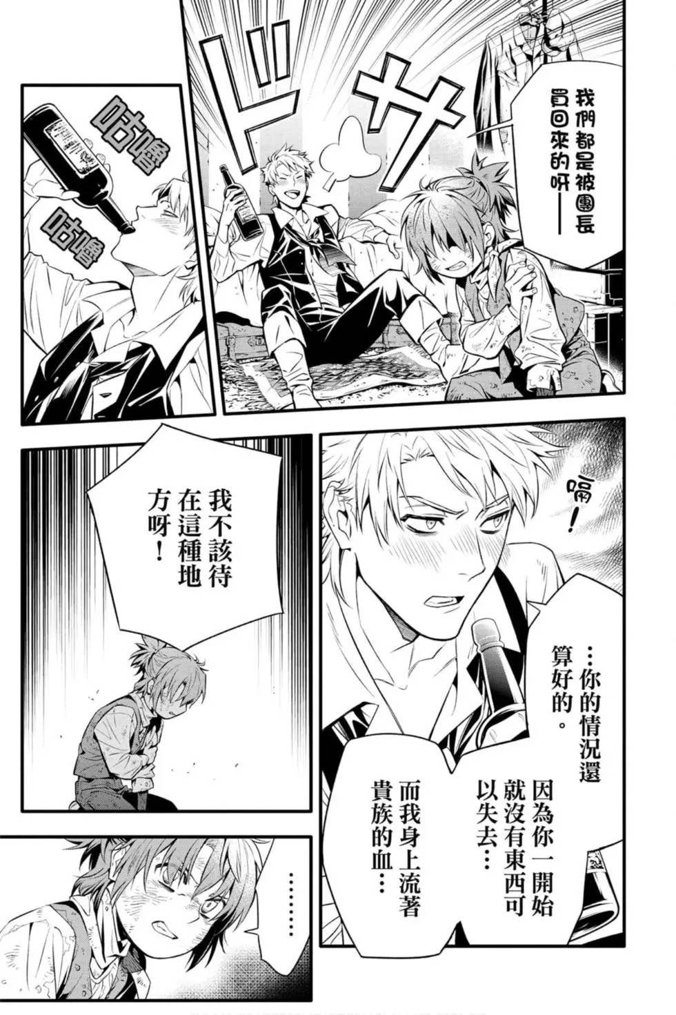 第27卷