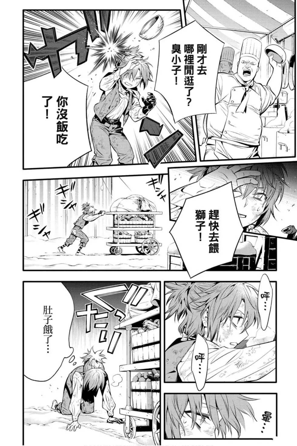 第27卷