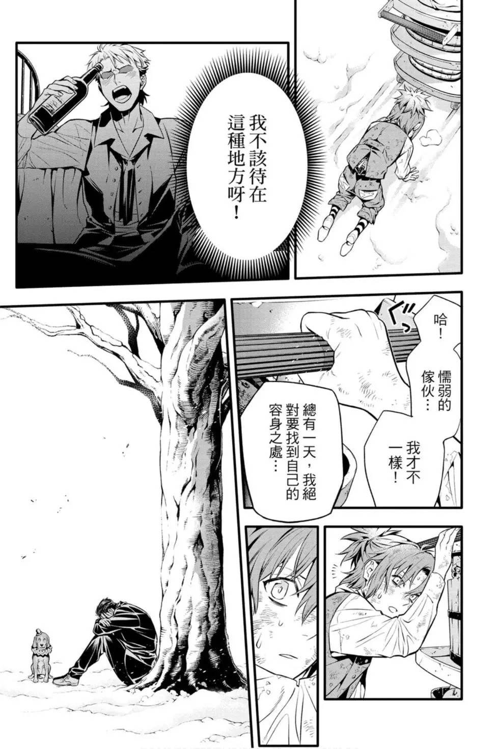 第27卷