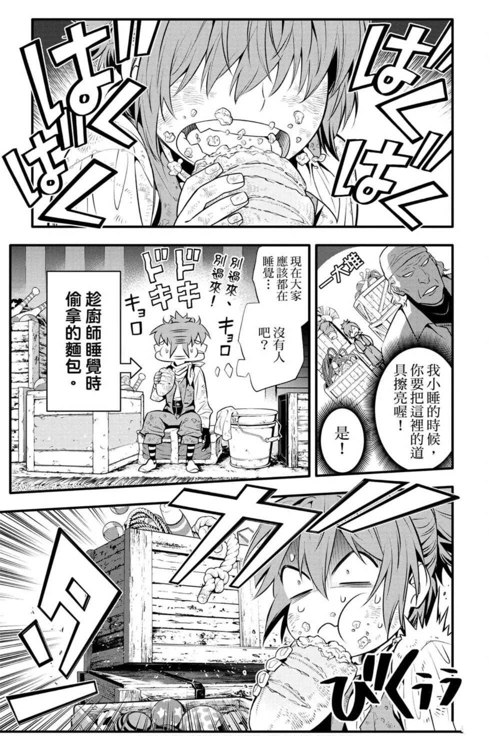 第27卷