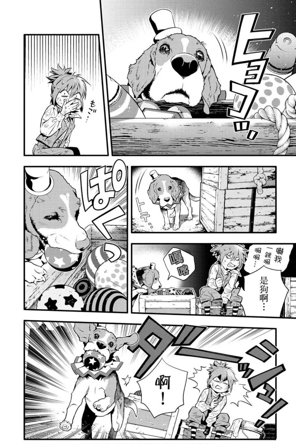 第27卷