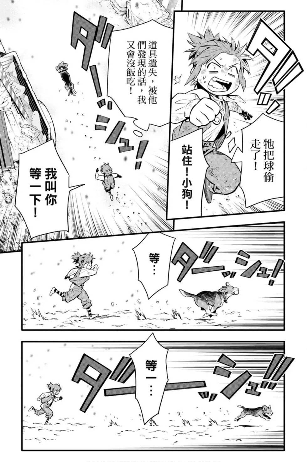 第27卷