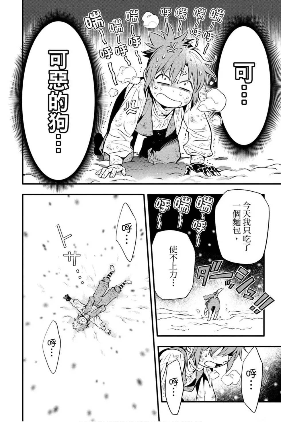 第27卷