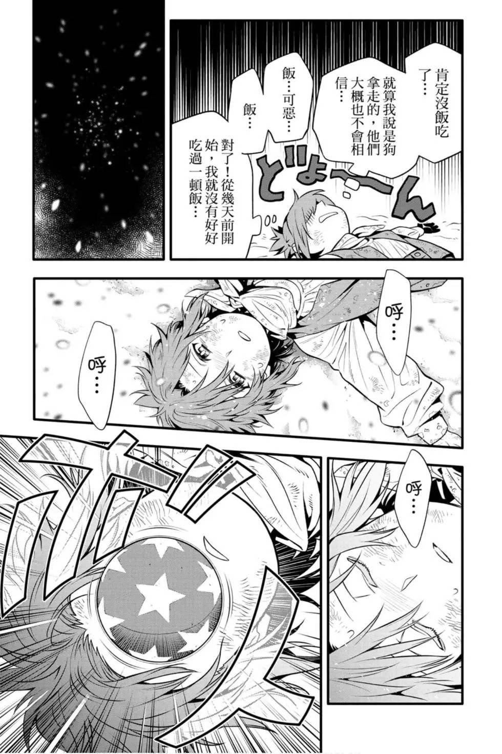 第27卷