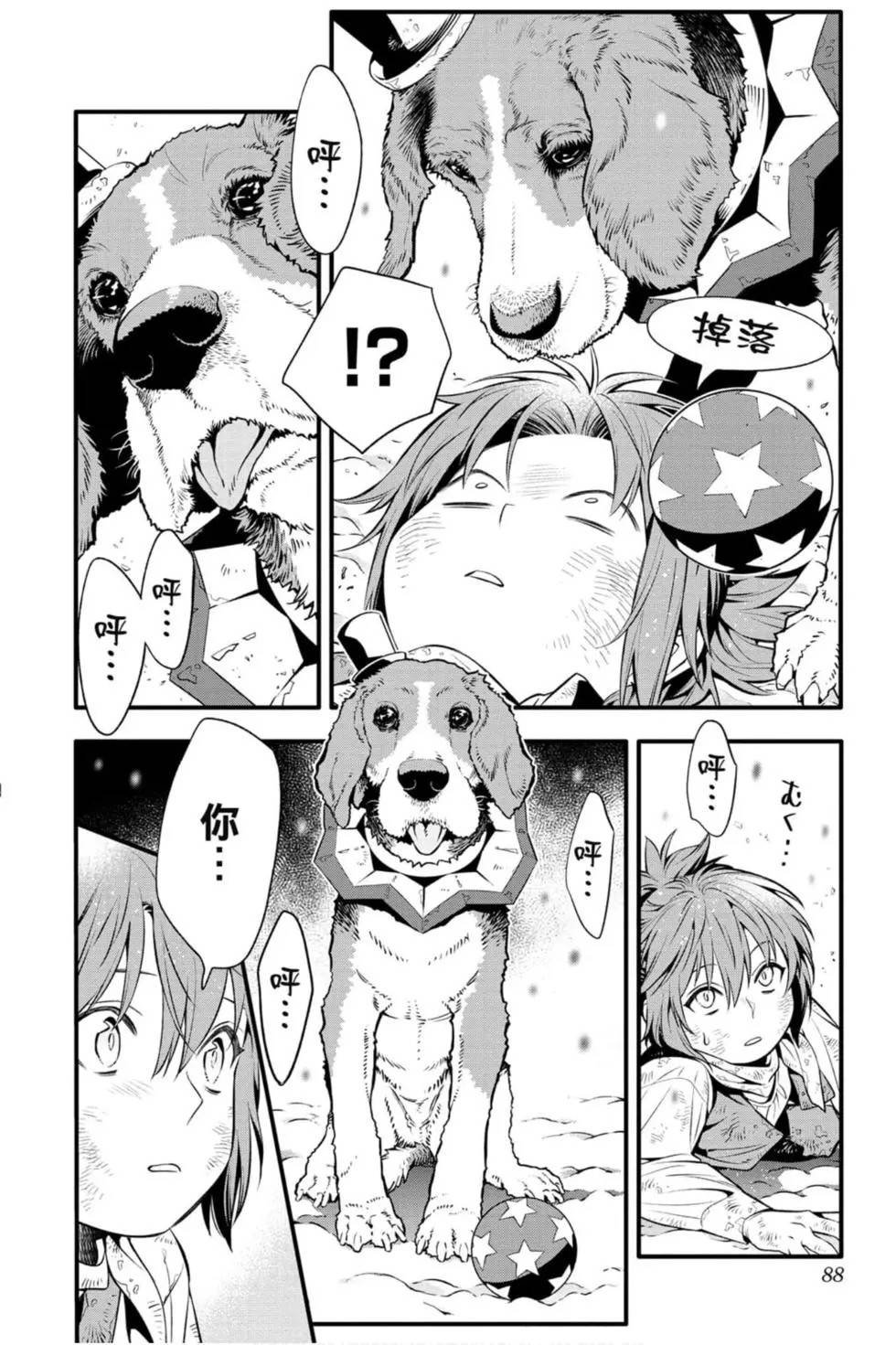 第27卷