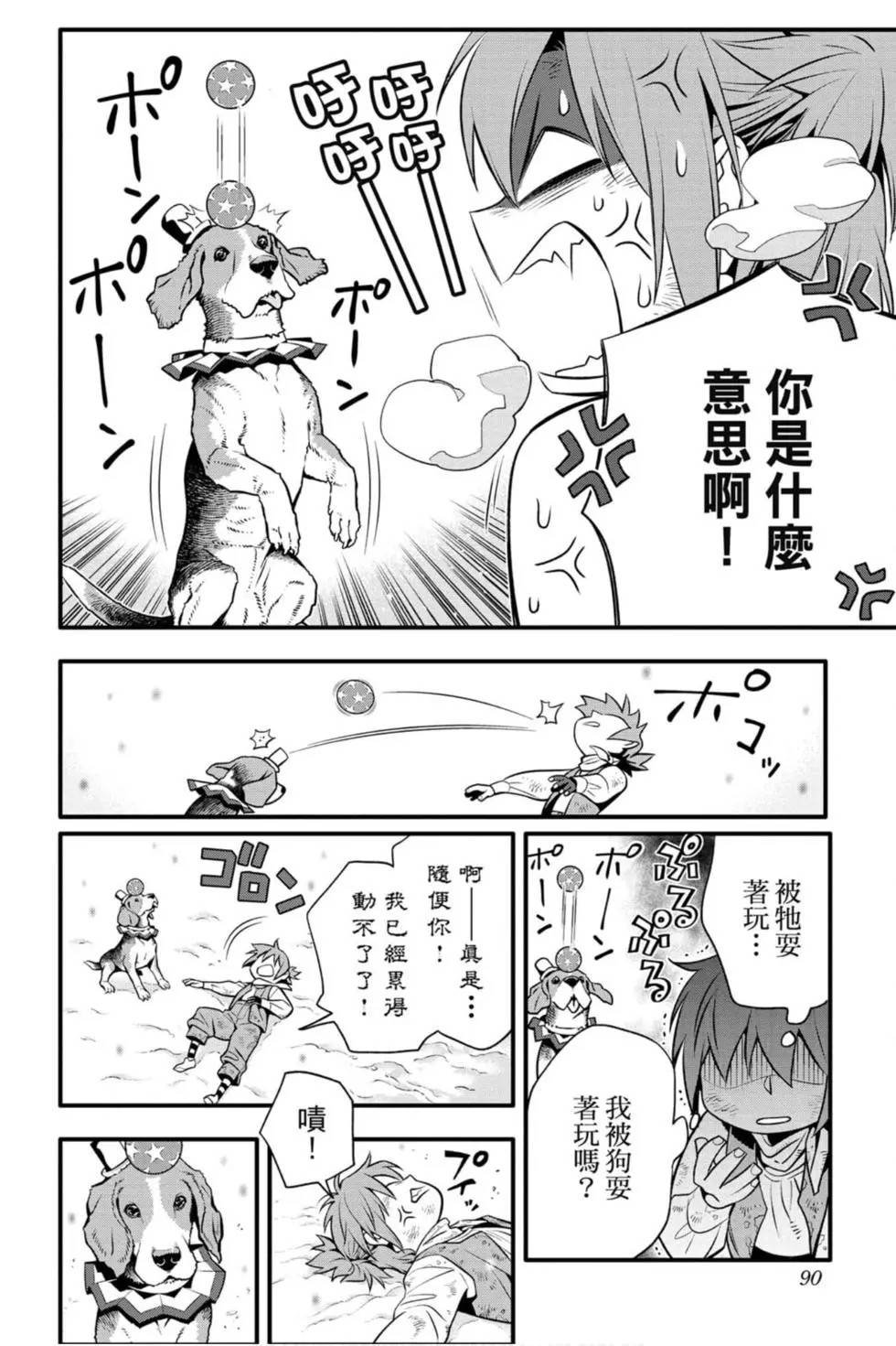 第27卷