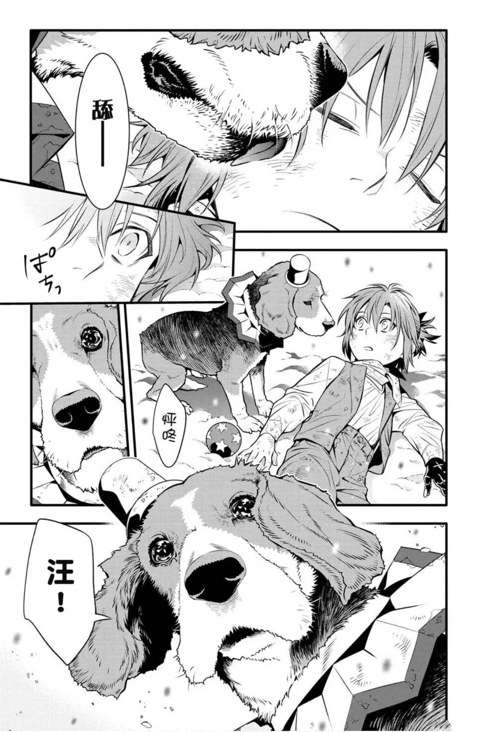 第27卷