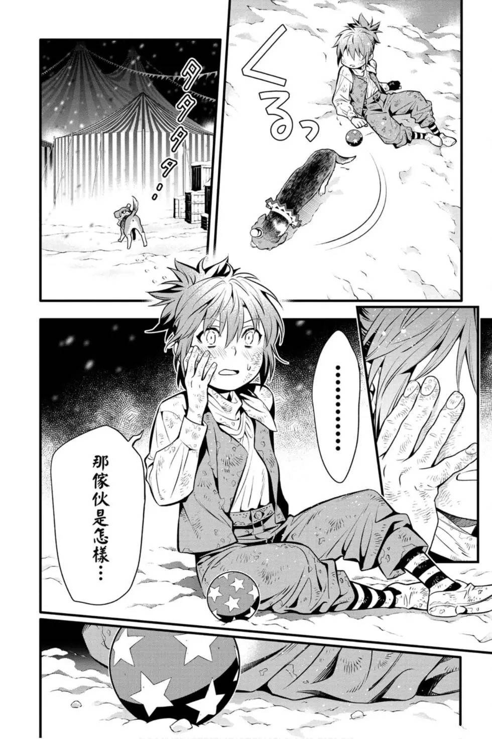第27卷