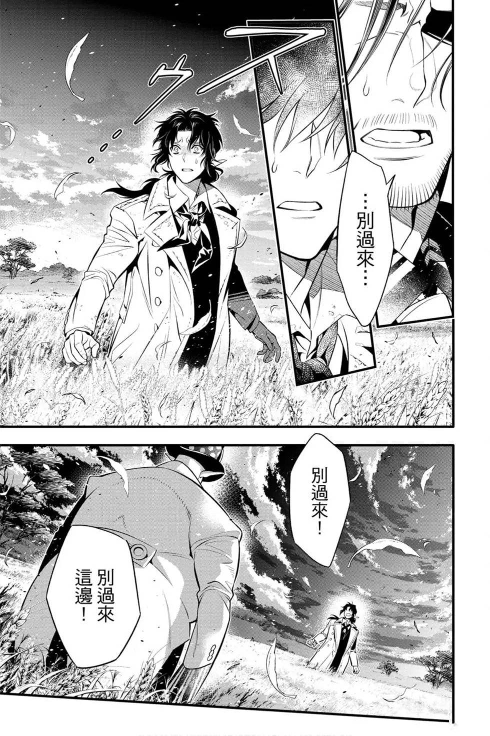 第27卷