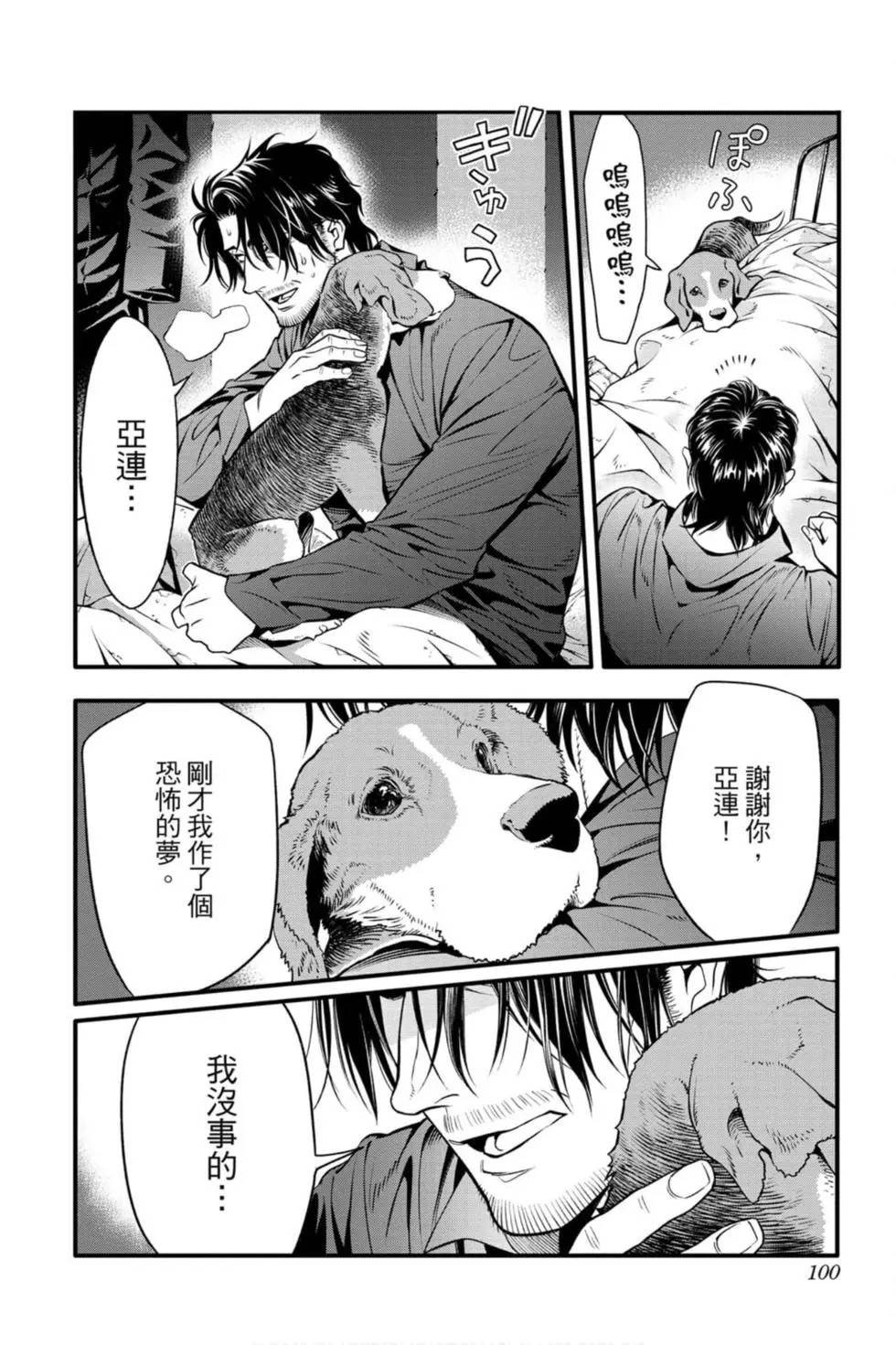 第27卷