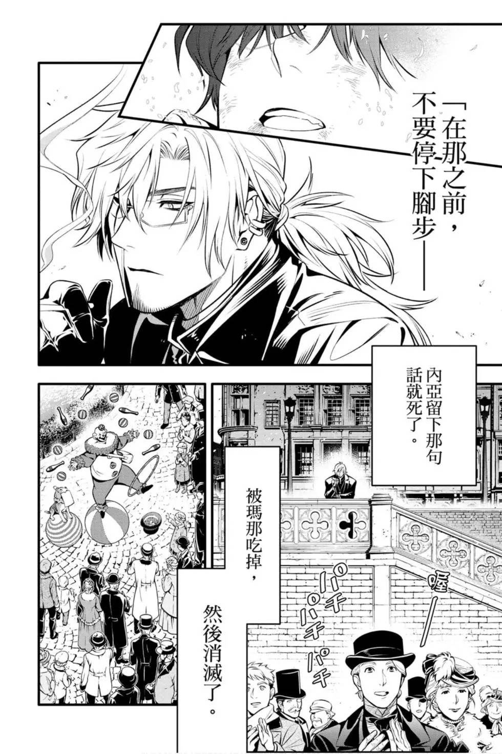 第27卷