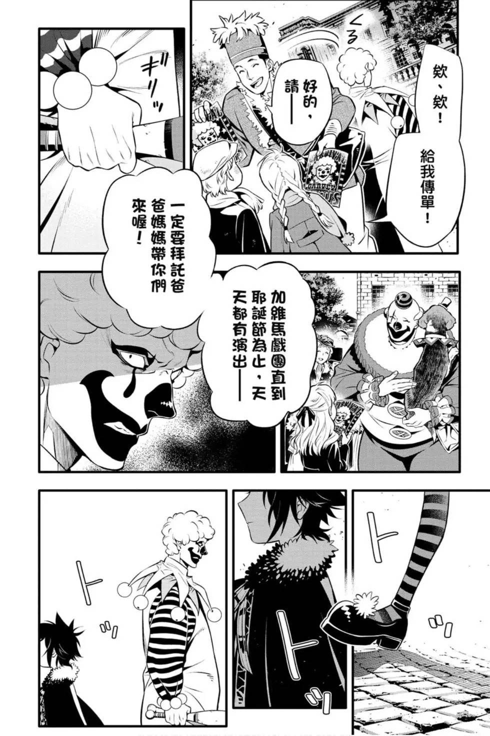 第27卷