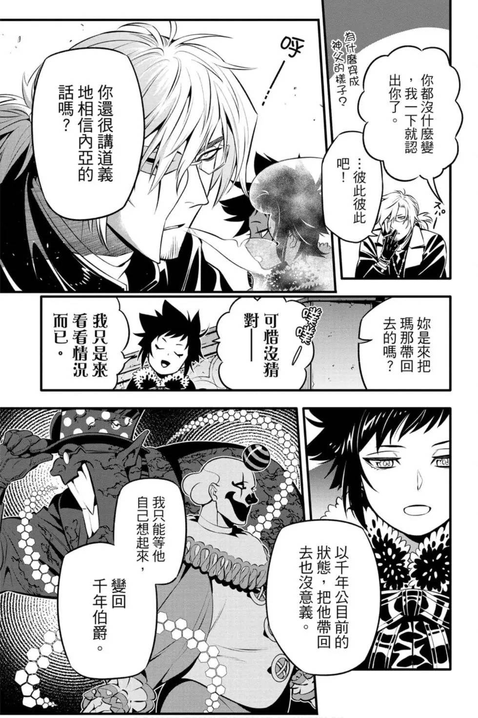 第27卷