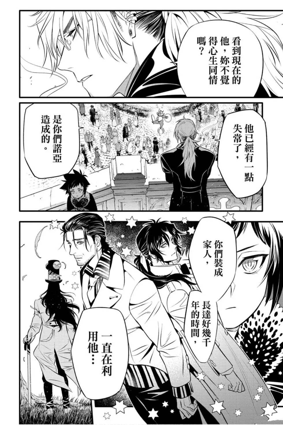 第27卷