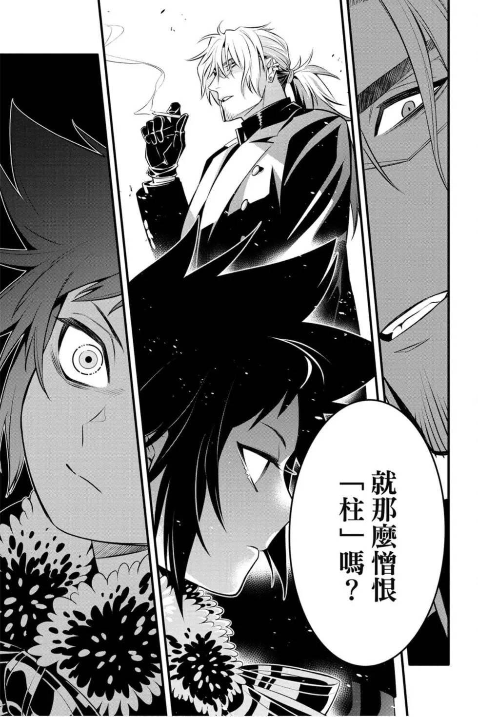 第27卷