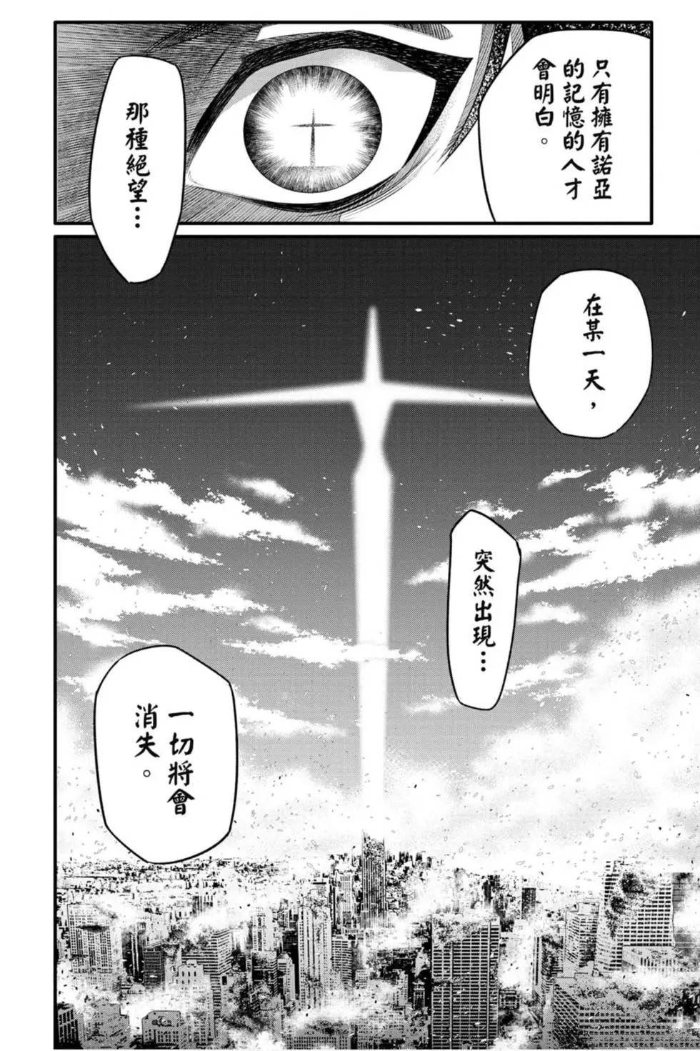 第27卷