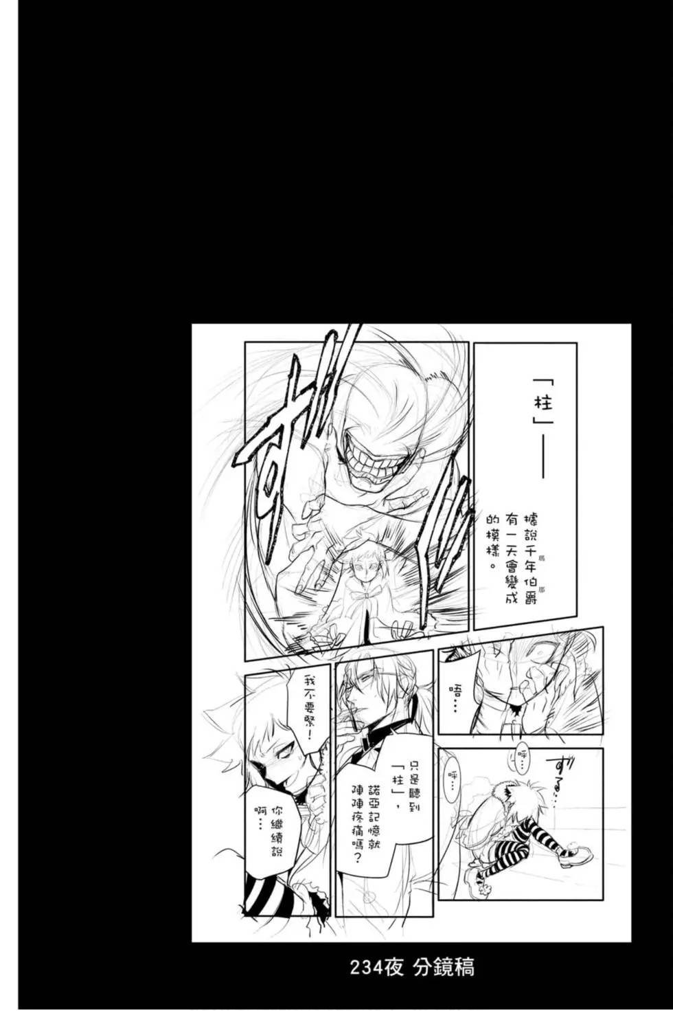 第27卷