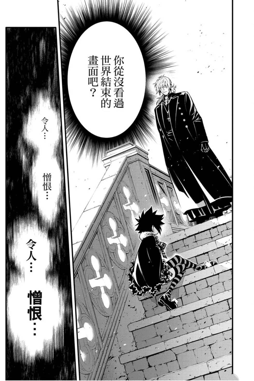 第27卷