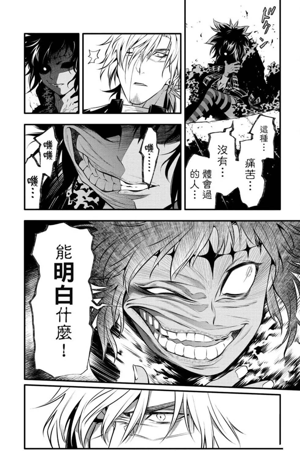 第27卷