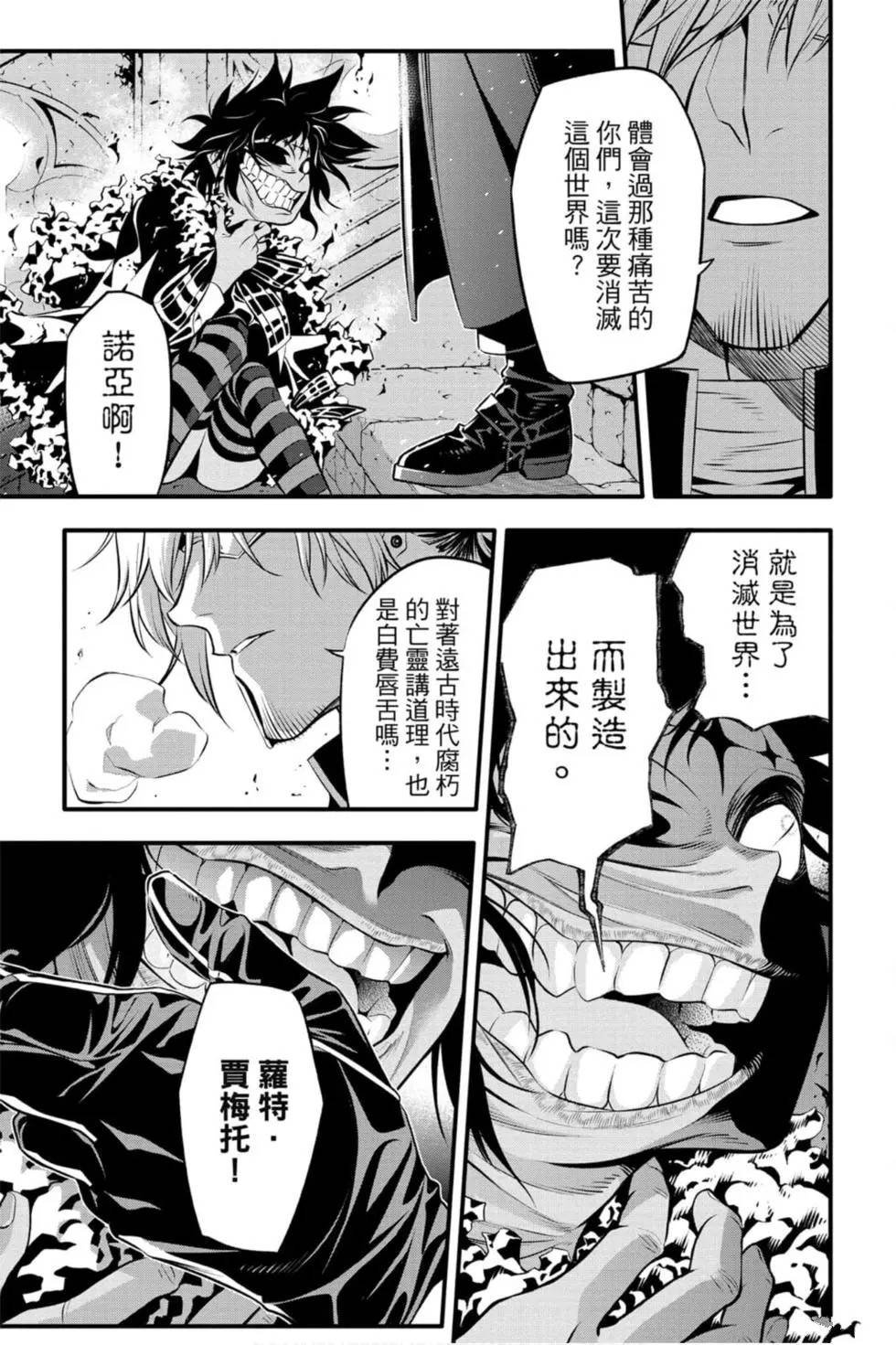 第27卷