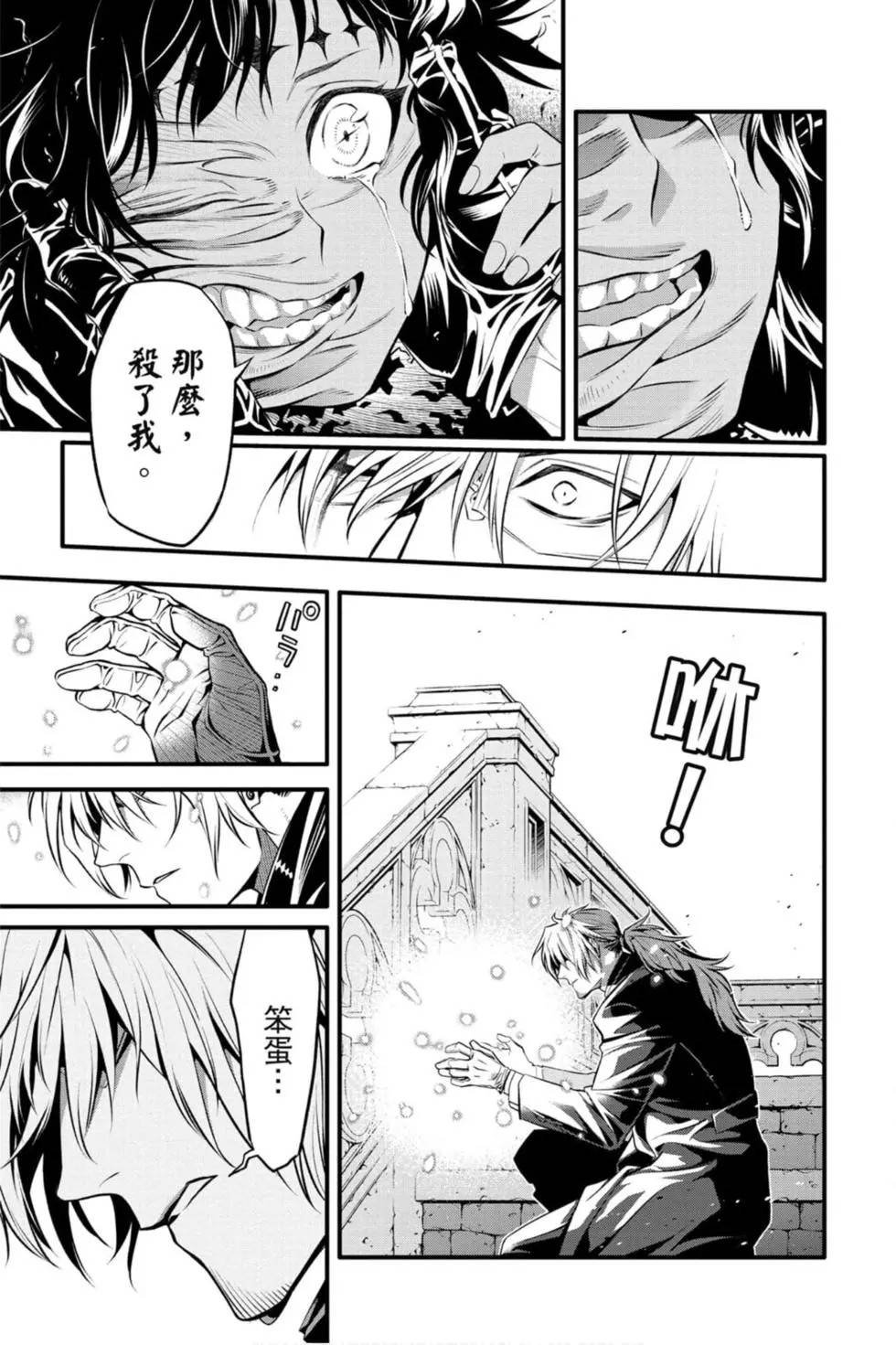 第27卷