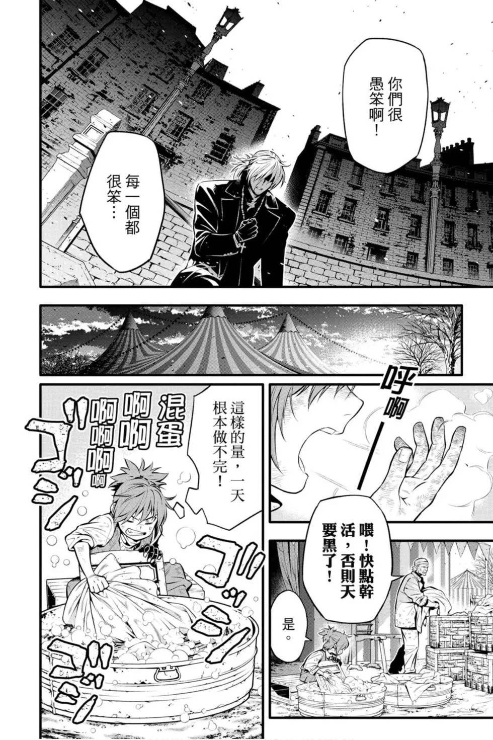 第27卷