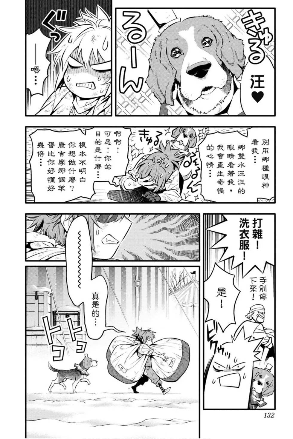 第27卷