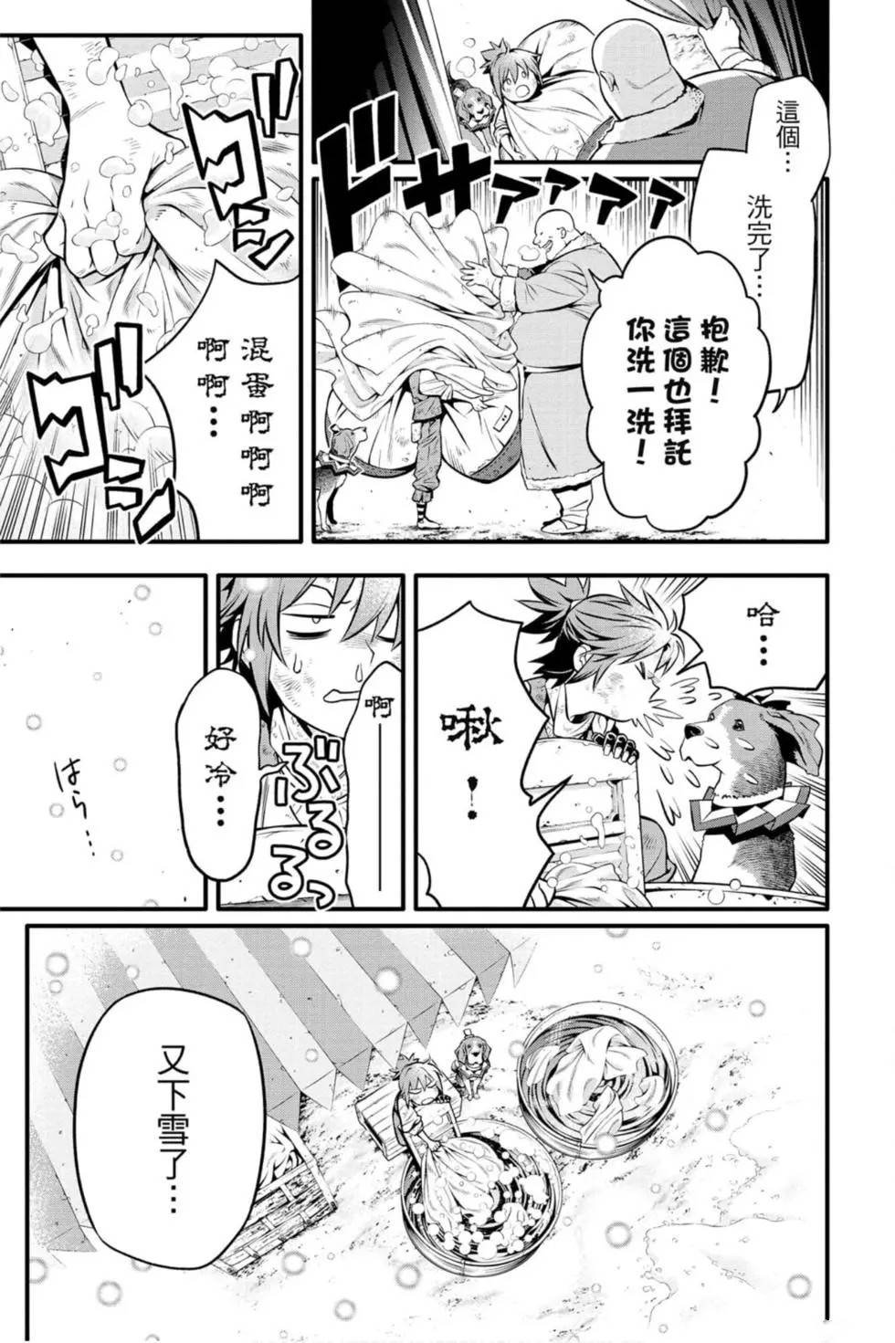 第27卷