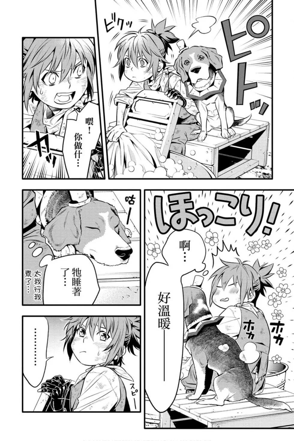 第27卷