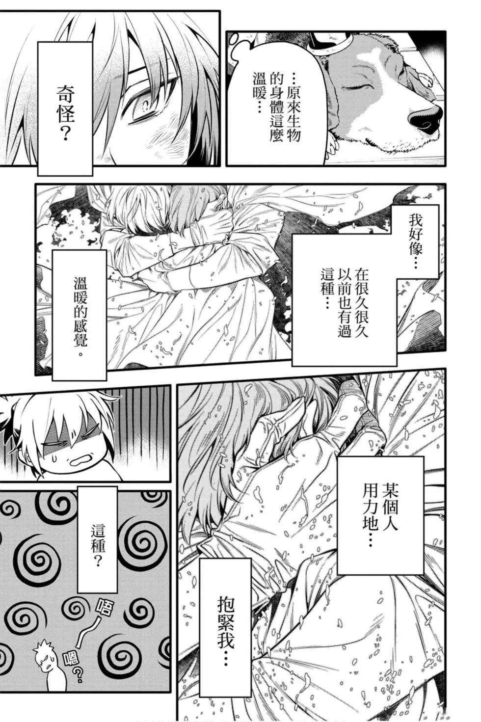 第27卷