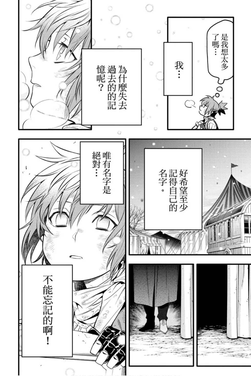 第27卷