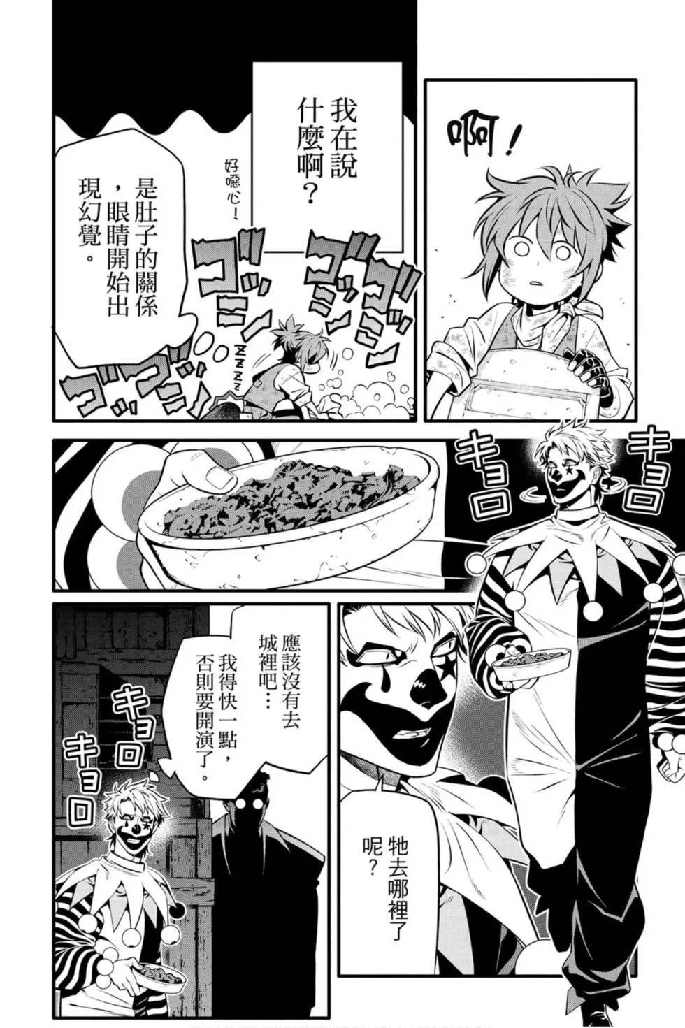第27卷