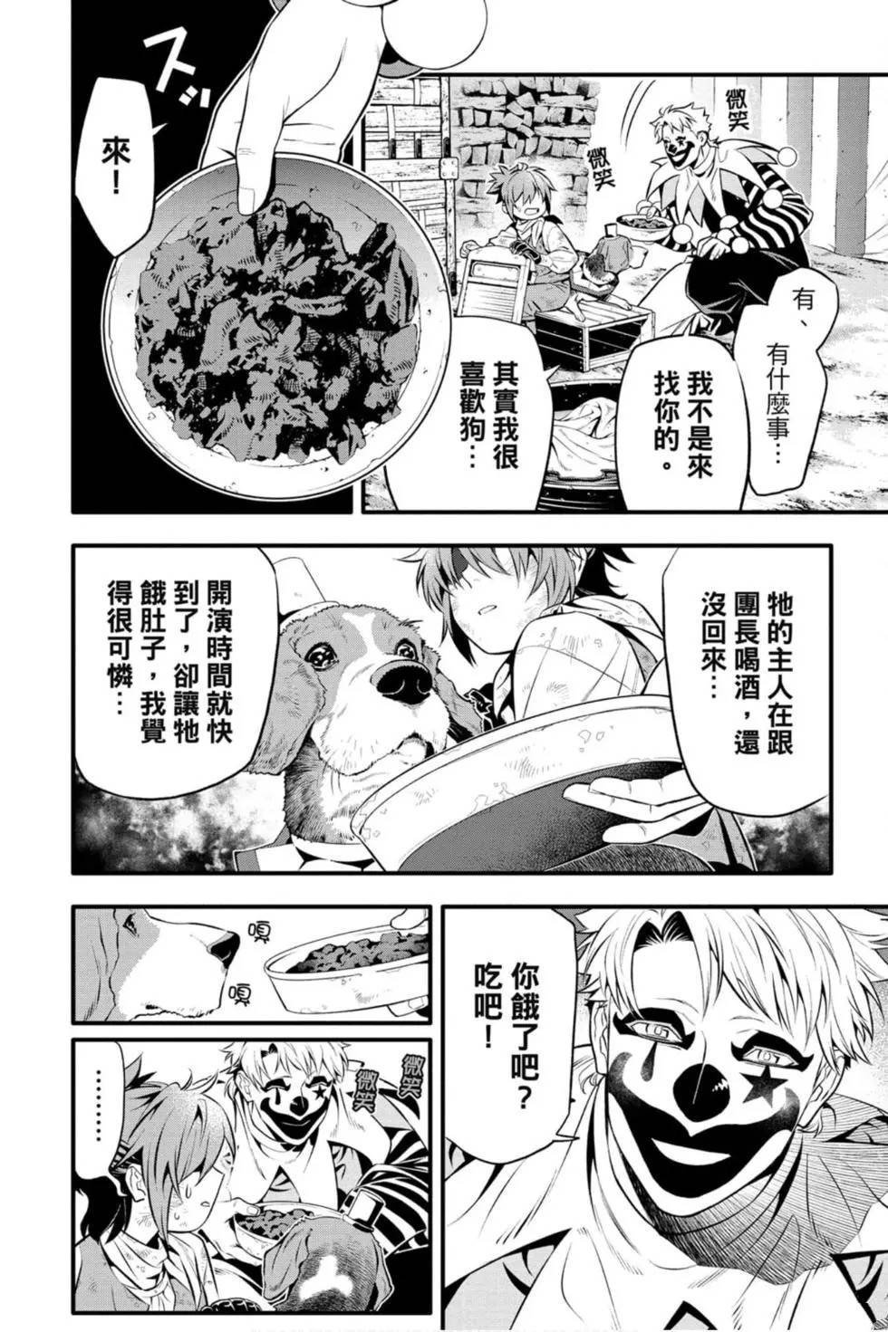 第27卷