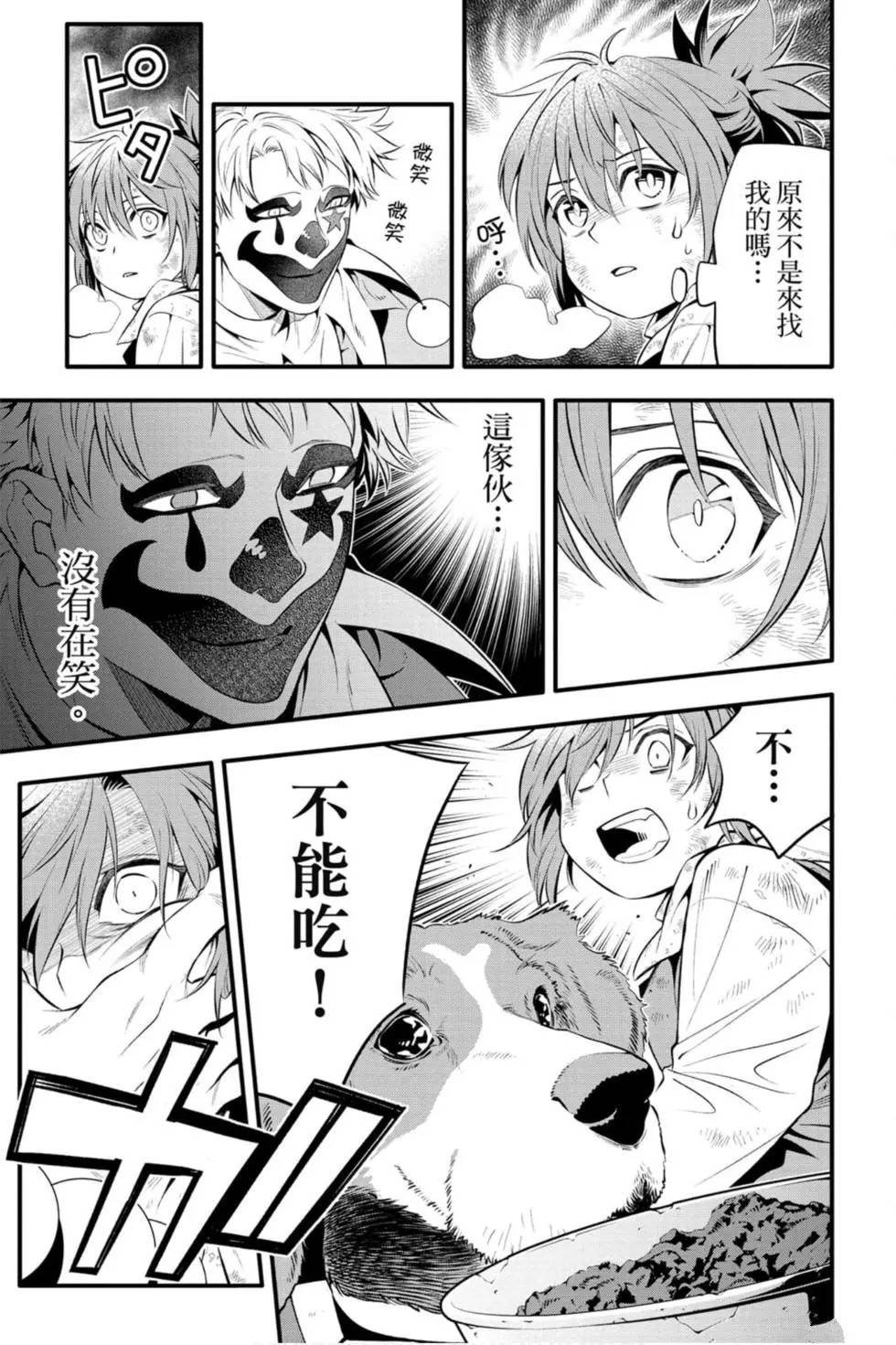 第27卷