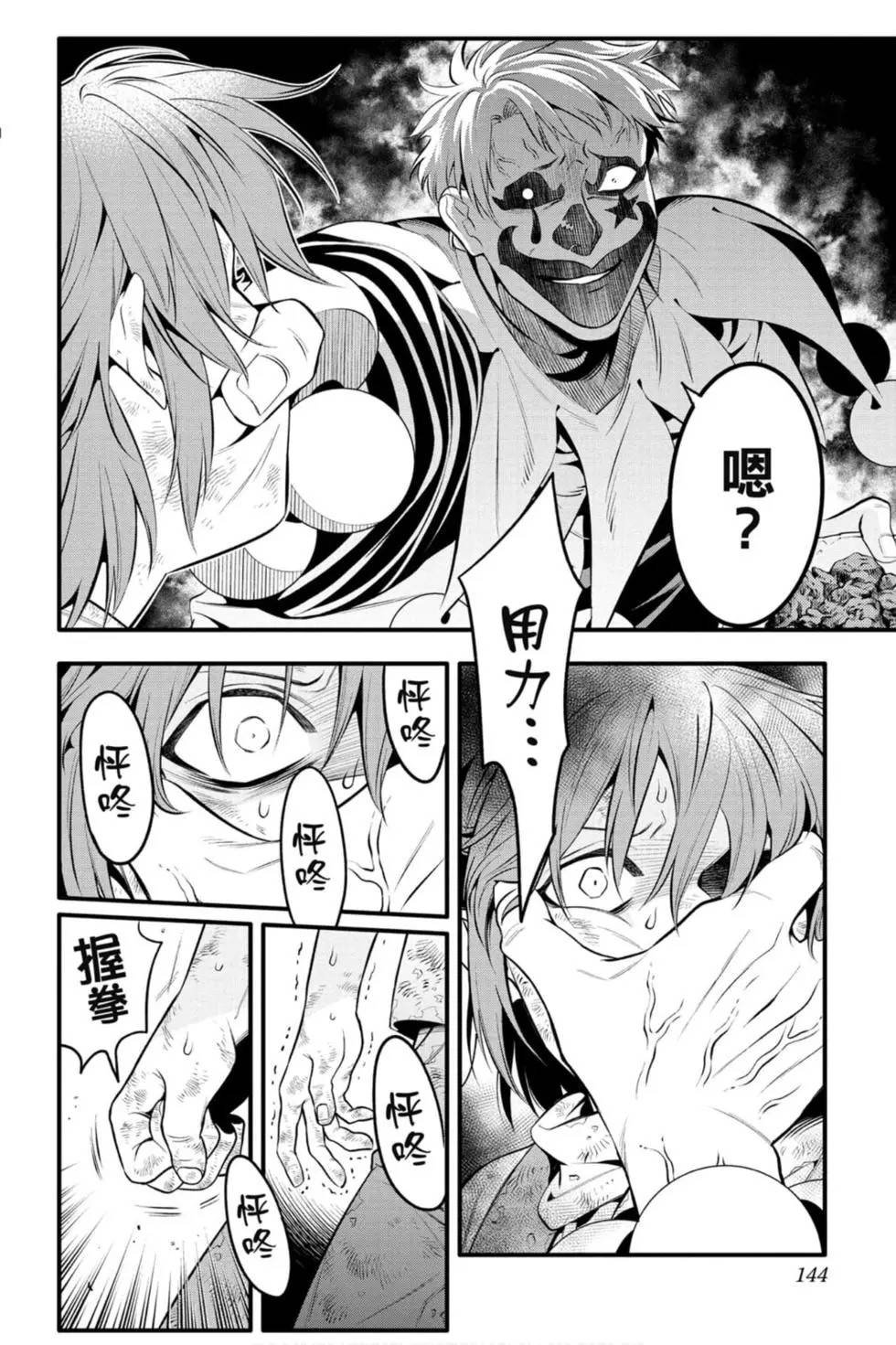 第27卷
