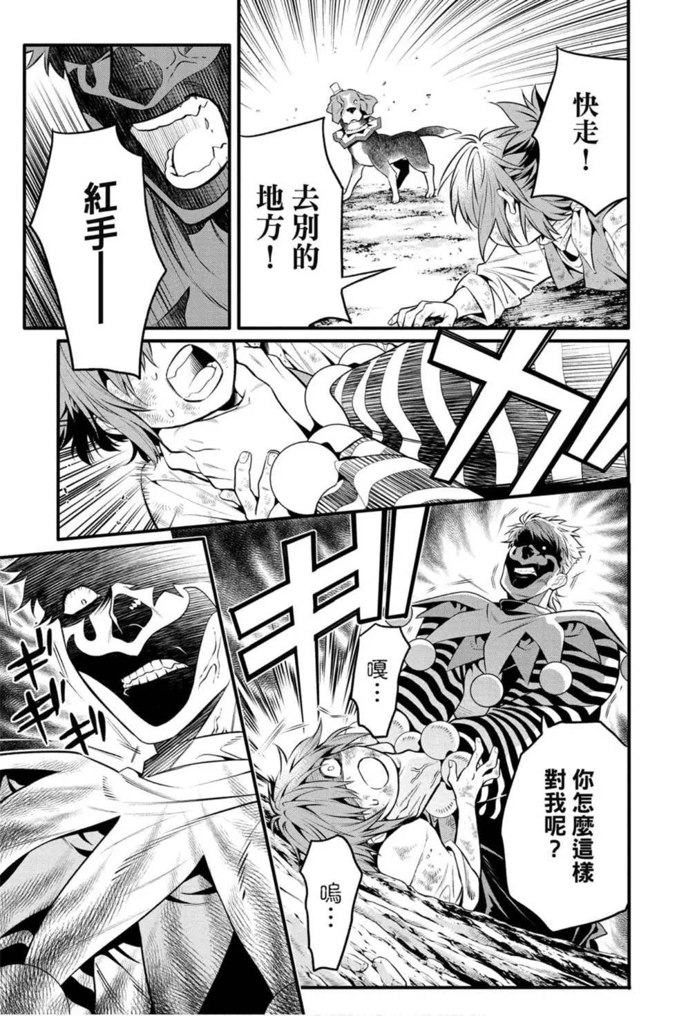 第27卷