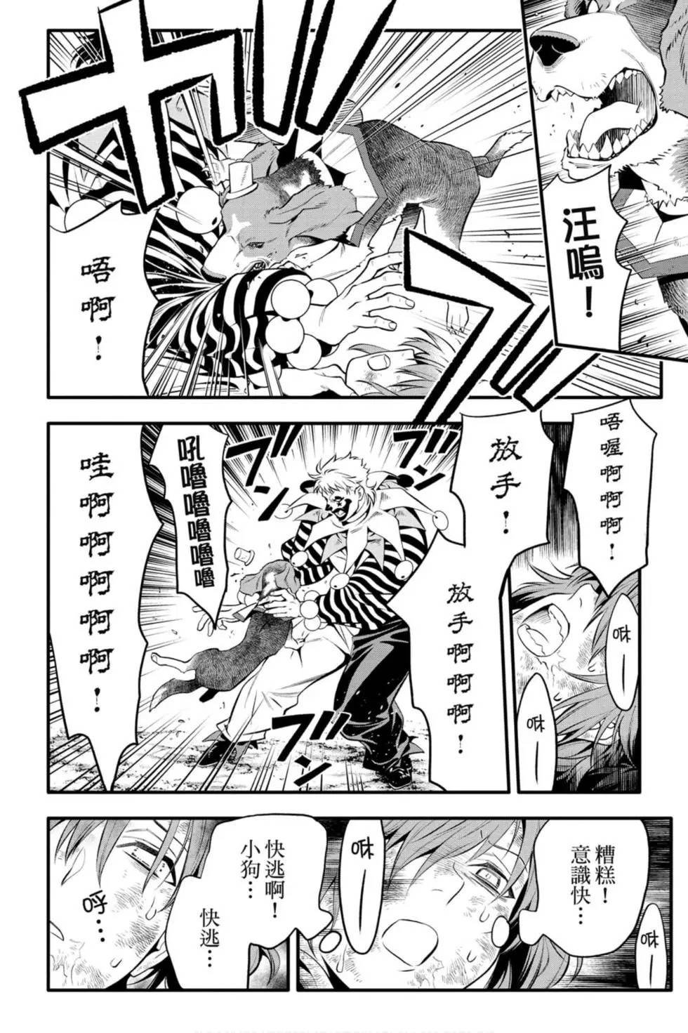 第27卷