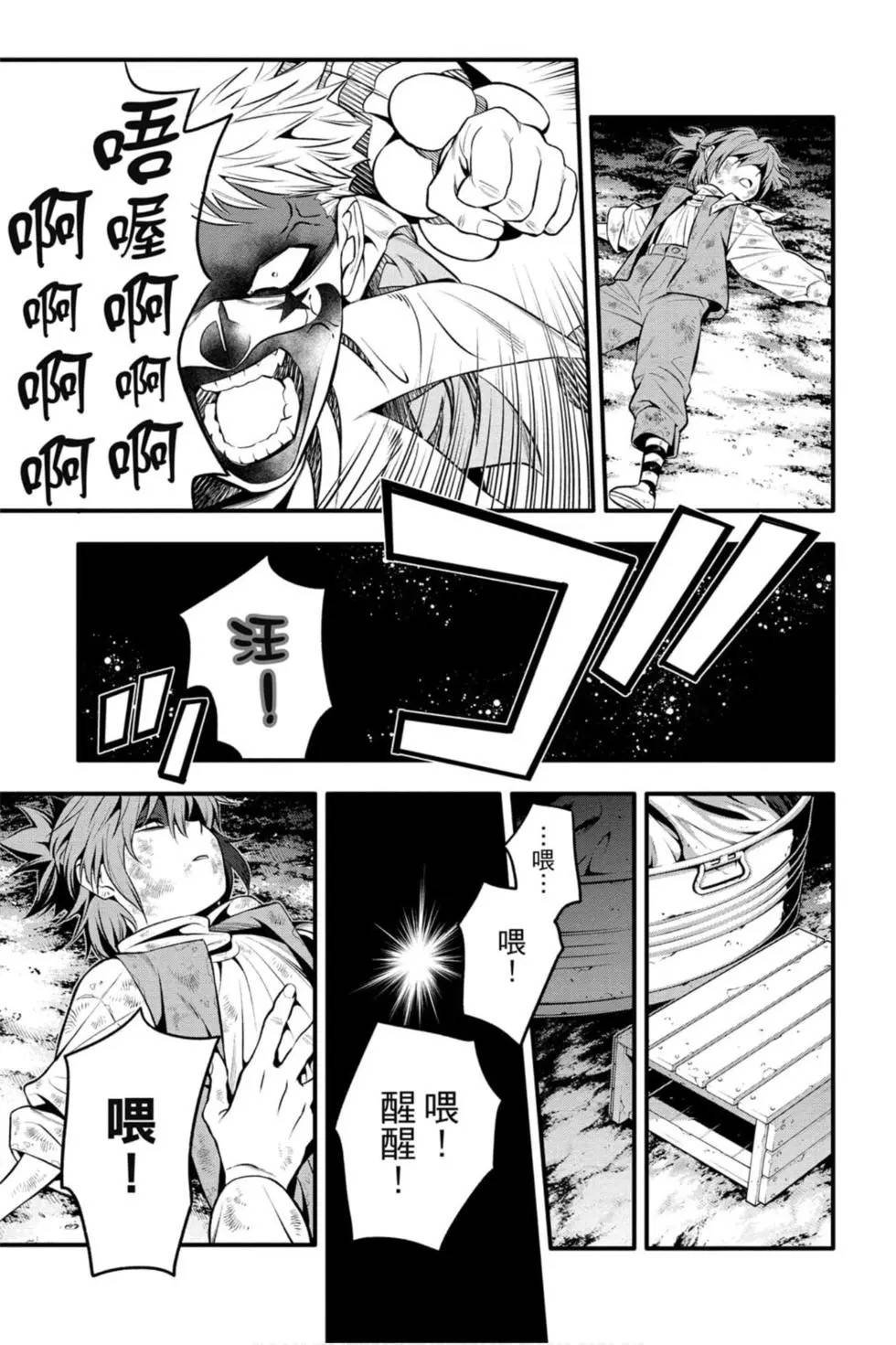 第27卷