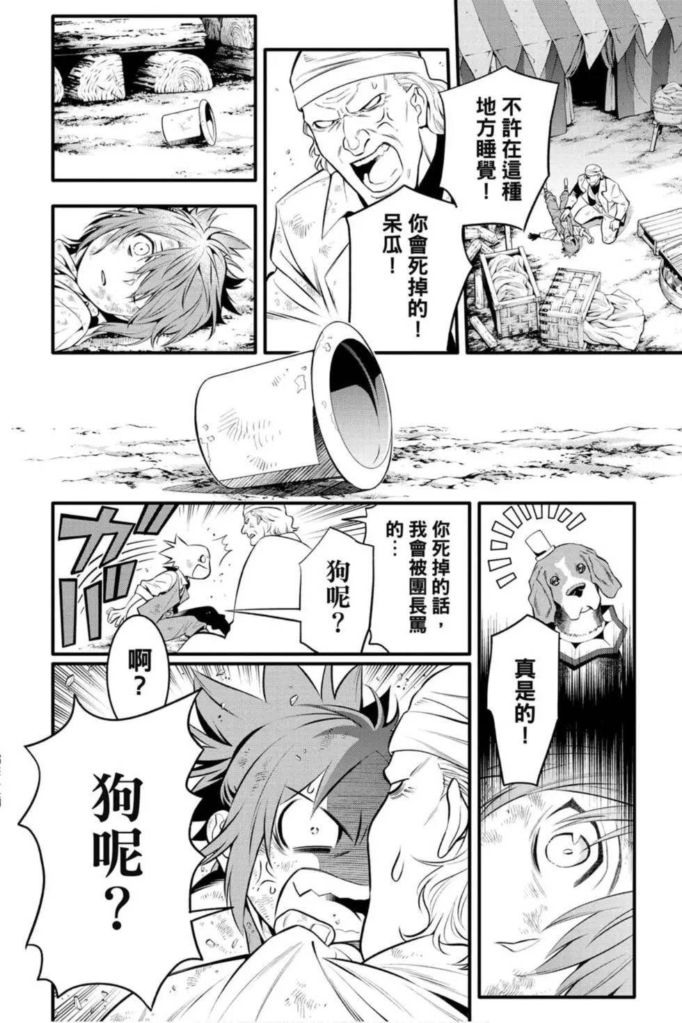 第27卷